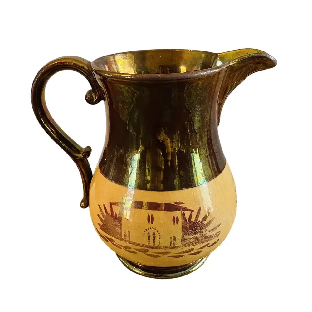 Antique English Copper Lusterware Pitcher 6.75